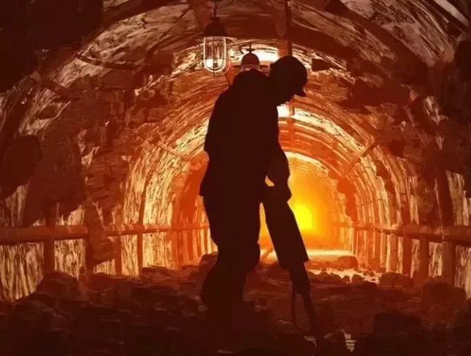 Mining